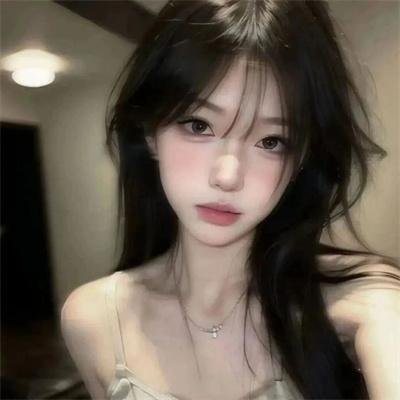 长相思