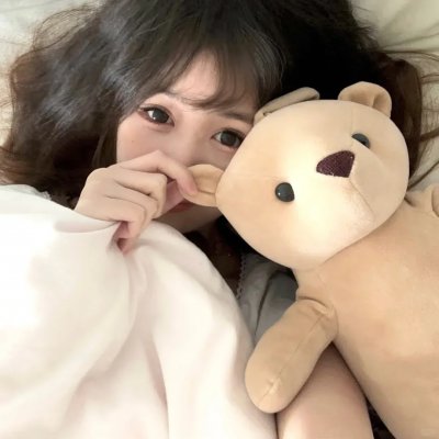 来信